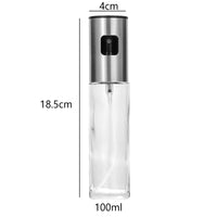 Cylindrical