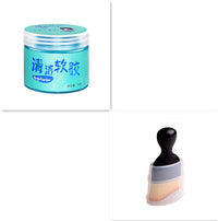 Set